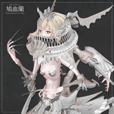 3D-аватар Pigeonblood Orchid