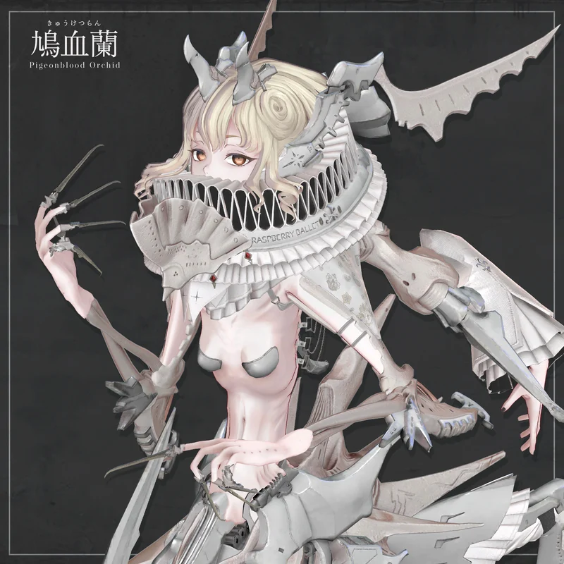 3D-аватар Pigeonblood Orchid
