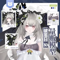 3D-модель Uka no Hi для VRChat
