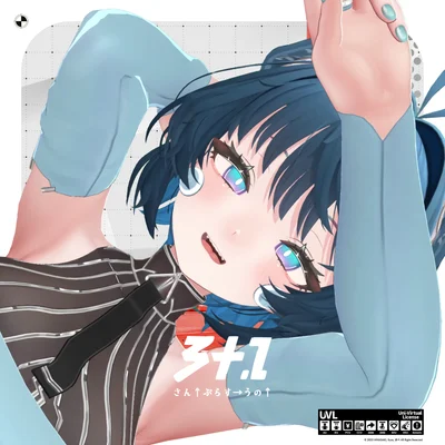 3D-модель 3+1 (San Plus Uno)