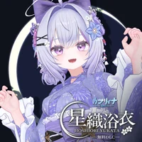 3D-модель Caprilina для VRChat