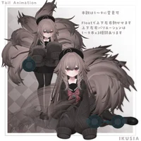 3D-модель девятихвостой лисы Kaguya