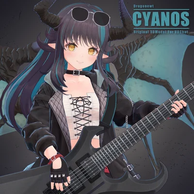 3D-модель Dragonewt Cyanos
