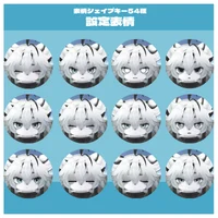 3D-модель снежного барса Haishima