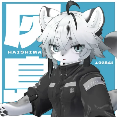 3D-модель снежного барса Haishima
