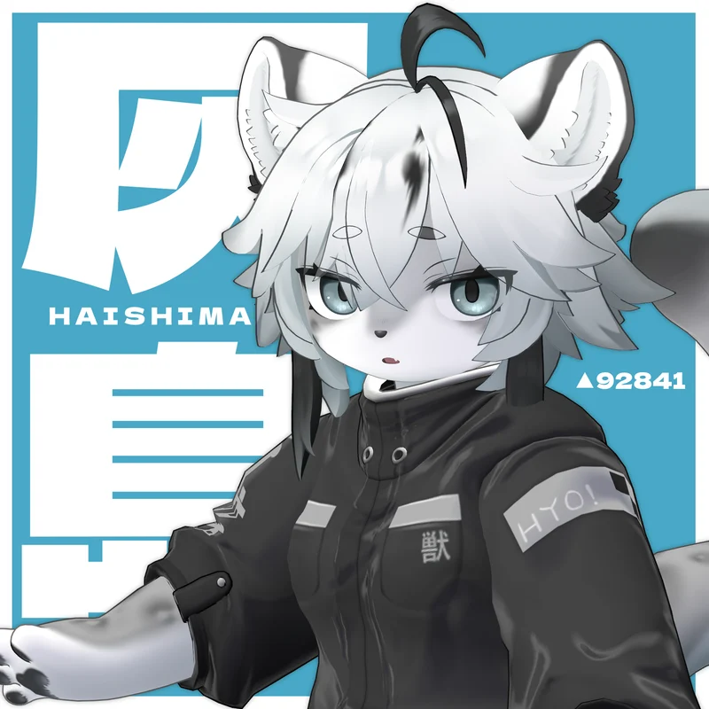 3D-модель снежного барса Haishima