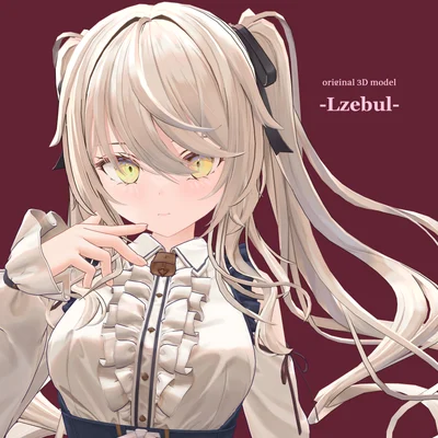 3D-модель Lzebul