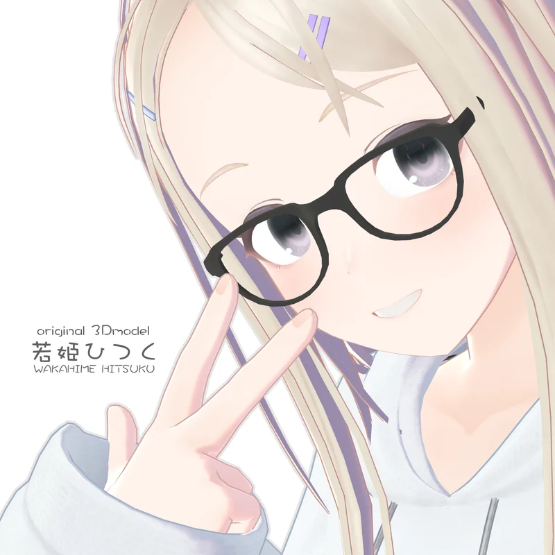 3D-модель Wakahime Hitsuku