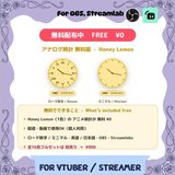 analog-clock-honey-lemon-free-1-color-sample