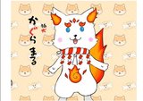 【Free / 無料 Live2D model 】 神楽丸(かぐらまる)