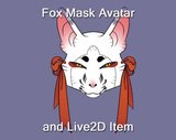 fox-mask