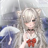 【無料】梅雨の透明傘 Live2d手素材 / Rainy Season Umbrella Hand Assets / 【VTS】Free Bonus【