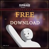 Free Download - MECCHA CHAMELEON