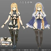 3D-модель Airibelda Belfond, коммерческая лицензия