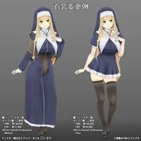 3D-модель Airibelda Belfond, коммерческая лицензия