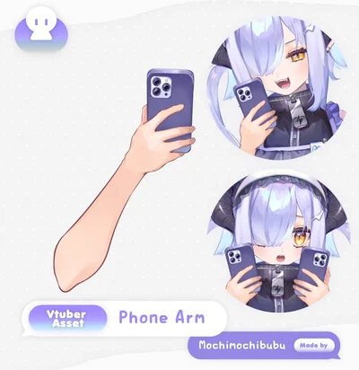 Анимированная рука со смартфоном Phone Arm