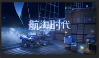 Фон для стримов Age of Navigation