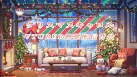 Анимированный фон для стримов Christmas Carol
