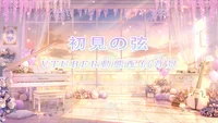 Анимированный фон для стримов Hatsumi no Gen