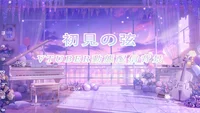 Анимированный фон для стримов Hatsumi no Gen