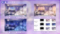 Анимированный фон для стримов Hoshi to Yume no Kien