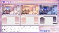 Анимированный фон для стримов Hoshi to Yume no Kien