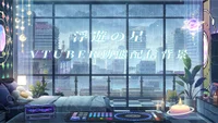 Анимированный фон для стримов Huyuu no Hoshi