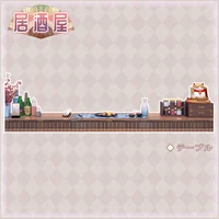 Анимированный фон для стримов Izakaya