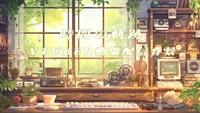 Анимированный фон для стримов Jikan no Kiseki