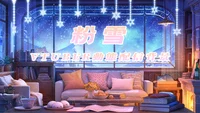 Анимированный фон для стримов Konayuki