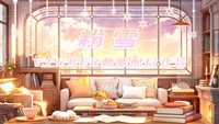 Анимированный фон для стримов Konayuki