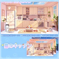 Анимированный фон для стримов Кошачья кухня - Neko no Kitchen