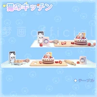 Анимированный фон для стримов Кошачья кухня - Neko no Kitchen