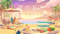 Анимированный фон для стримов Летнее побережье Natsu no Umibe