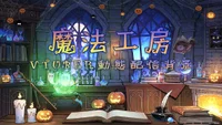 Анимированный фон для стримов Mahou Koubou