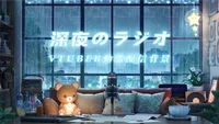 Анимированный фон для стримов Ночное радио (Shinya no Radio)