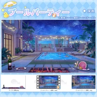 Анимированный фон для стримов Pool Party