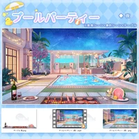 Анимированный фон для стримов Pool Party