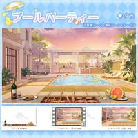 Анимированный фон для стримов Pool Party