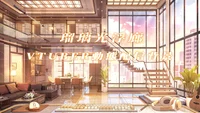 Анимированный фон для стримов Rurikou Furou