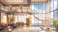 Анимированный фон для стримов Rurikou Furou