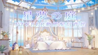 Анимированный фон для стримов Seimu no Niwa