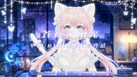 Анимированный фон для стримов Souya no Yuukou: лазурная комната