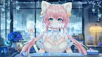 Анимированный фон для стримов Souya no Yuukou: лазурная комната