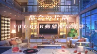 Анимированный фон для стримов Tokai no Katasumi