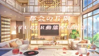 Анимированный фон для стримов Tokai no Katasumi