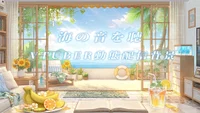 Анимированный фон для стримов VTuber Шум моря