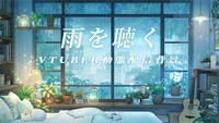 Анимированный фон для VTuber — Ame o Kiku (Слушая дождь)