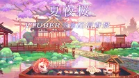 Анимированный фон и оверлеи для стримов Natsu Yozakura