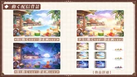 Анимированный фон и оверлеи для стримов VTuber: Пляжный отдых